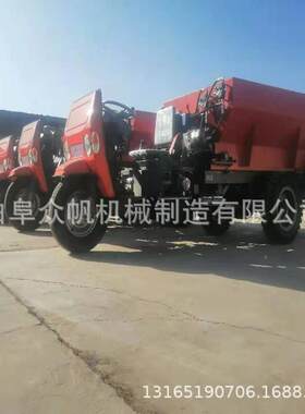 肥牛肥SJ-28羊粪撒粪机自走式农田撒粪车农田颗粒施机电便动三轮