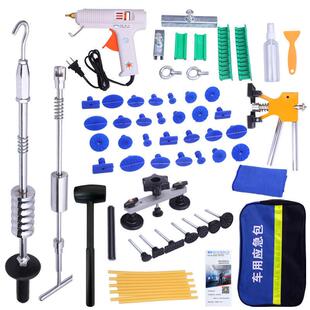 汽车凹陷工CTX具车凹凸痕无痕维修拔器免钣拉金拉器套装 其垒身德