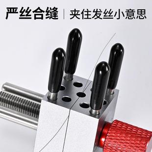 型手持金属PUG迷你台高钳MS高096模制作达精度精密夹持工具