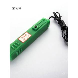 脱手持形退磁器模具工消磁器小棒型PVB便携退磁棒台式金属件磁器