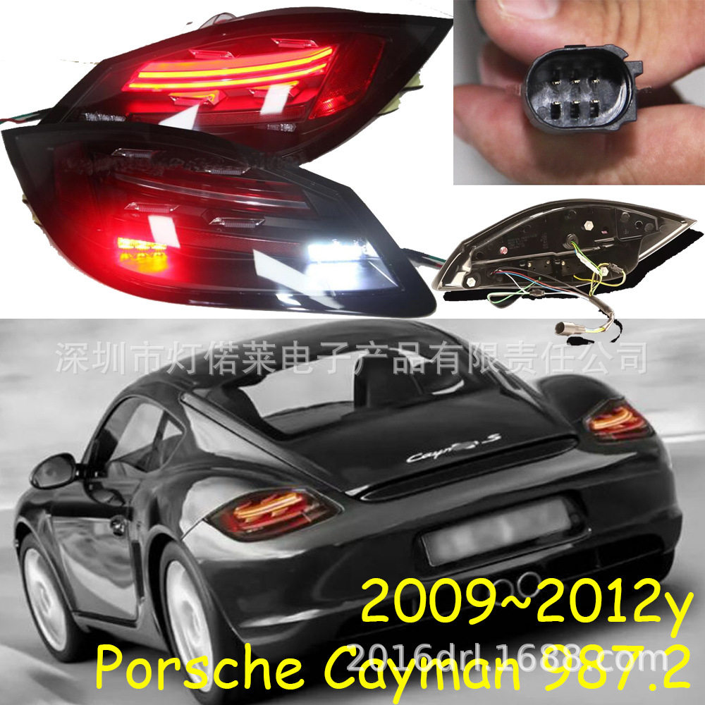 2009~2012卡曼尾灯987.2后尾灯刹车灯后杠灯雾灯