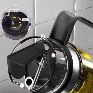 用瓶厨房家醋酱油防漏组调味瓶合套64660装调料玻璃油壶油包邮