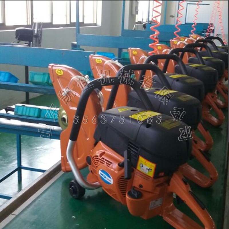 厂家直供手提汽油切割机