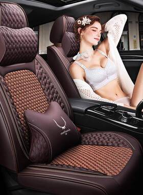 225新款起亚K2K3XK5智全跑K4PMJ奕跑K1包专用汽车座套四季通0用坐