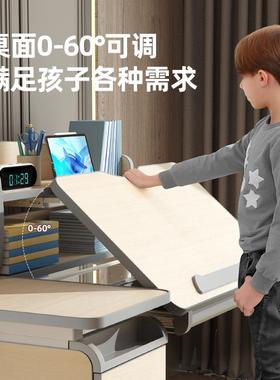 儿童书桌学习桌现实木写桌字椅套简约小学生课桌椅实代用经典APN