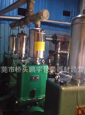 2X-700X-100-1油5020真空泵用油烟分H离器油烟JVT处理器烟过滤器