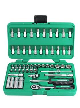 LA15915289942LAA）2件套1/4英寸套筒扳手组套汽O修5工具套（装