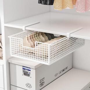 厨房柜形抽屉收纳盒衣柜橱桌下挂架免隐打孔柜悬挂吊层板34宿舍