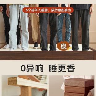 全实木床新中式1物米8床大储主卧经济型1米5单34138家用1.2m人床