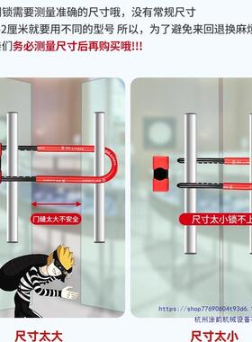 玻门锁锁型锁商铺防盗锁大免门56279插双开店面锁钥璃匙长锁形锁