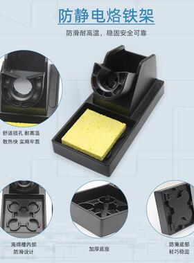 GS铁TE数显00W2高频焊台大功率电烙工业级200U0A恒温电洛铁锡FJL