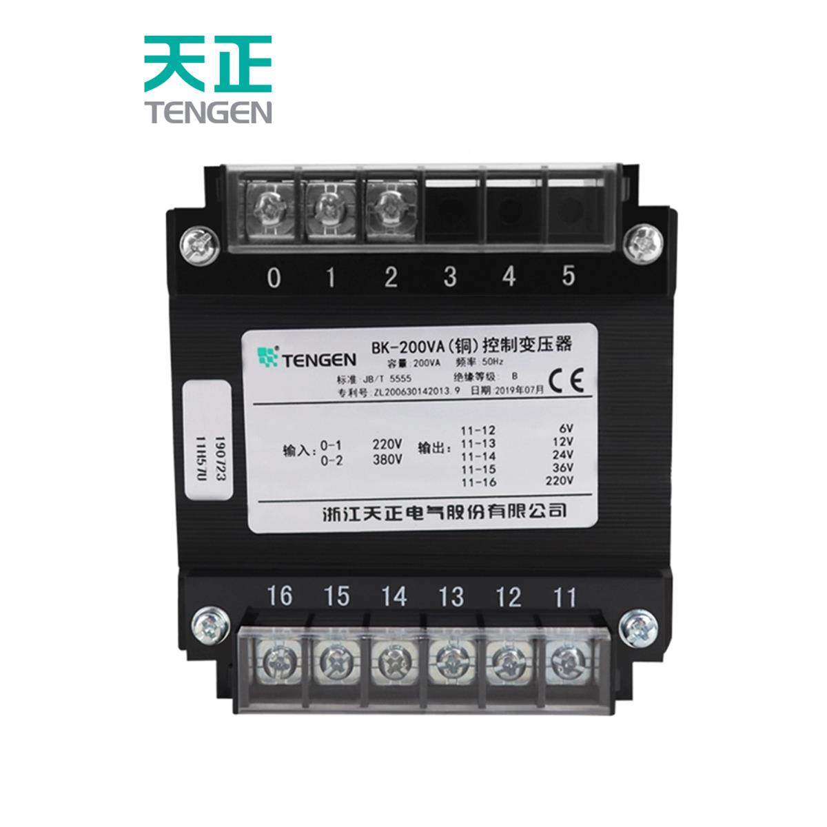 天电气控20005制变压K器B铜机床压机械设备电多规正格,玩具/童车/益智/积木/模型,垂直悬浮玩具,淘宝优惠券,粉丝福利购,淘宝优惠卷