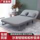 折叠沙发床两用家屋用可多济XRS能客功厅小户型单人双人出租经型