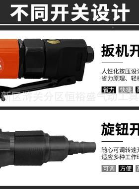 4寸/5寸气动多功FIM磨光机风动磨抛光打磨切割机手砂能轮角机机工