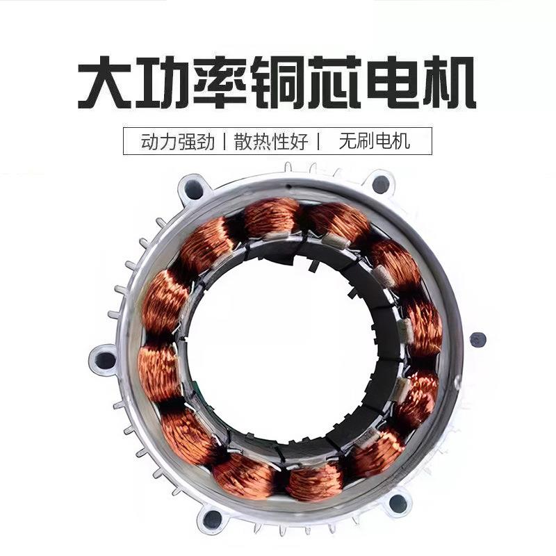 电动三轮车电机48改v6v伏800w链0条直流刷人力车割草UEK机装无中