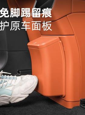 纳问界M9后排箱踢盖垃圾冰桶磁吸可58350拆卸收置物盒原车色内饰