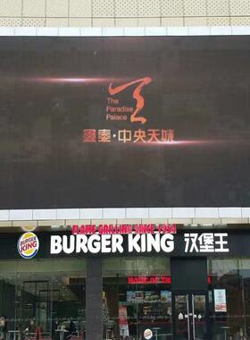 深圳厂家户外p223560le全d全彩屏1户外防水广告屏led彩大幕LED电