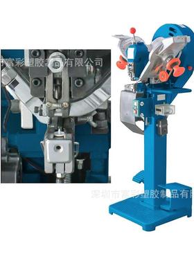 四合扣袋全打扣机二合扣纽45218扣机电动钉扣机连体衣自动包装压