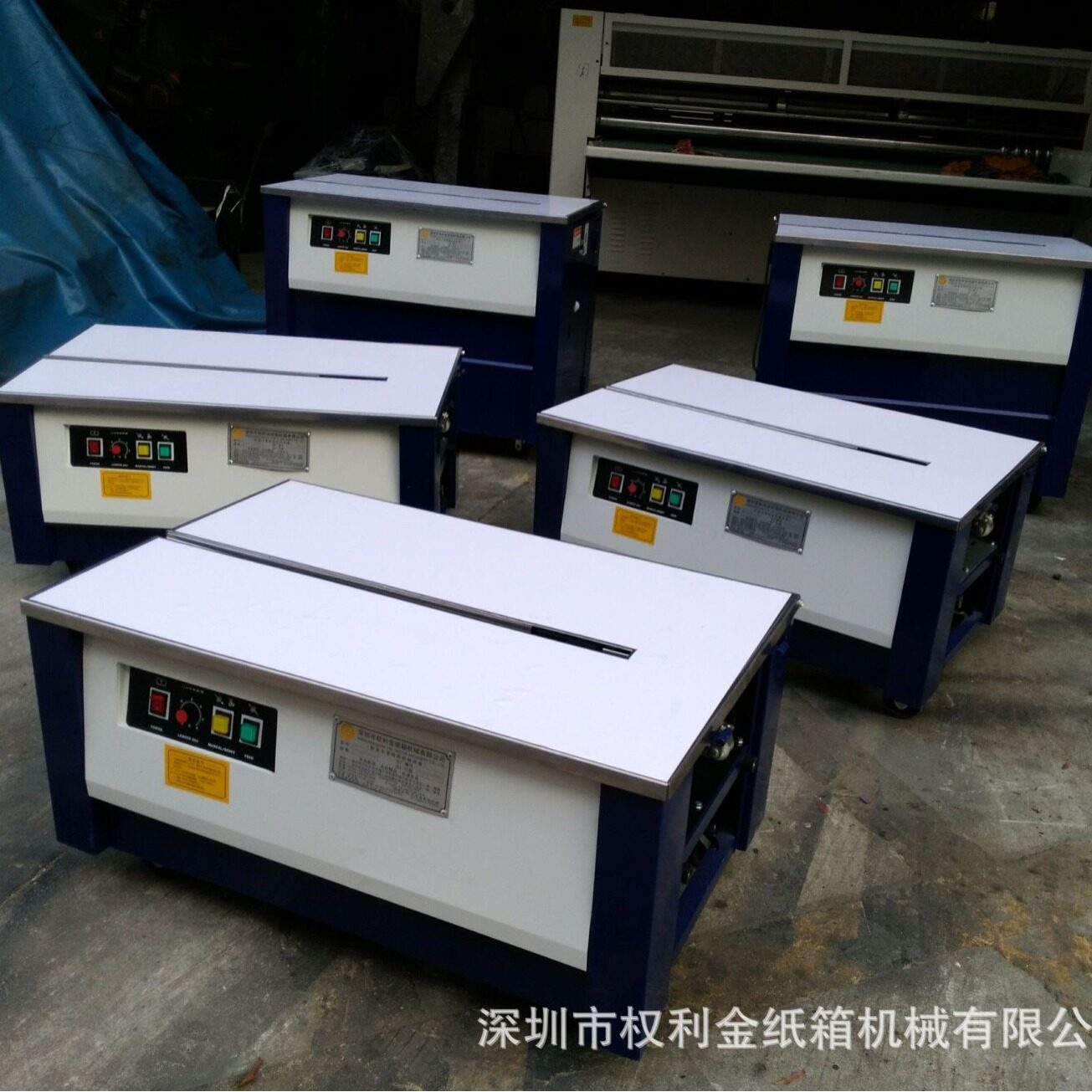 厂家直销半自动打包机 半自动捆扎机 PP带打包机 有售后