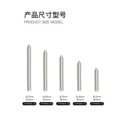 平头微小型动推杆5V伸缩杆护带过载保大电推力迷你电缸87315模型