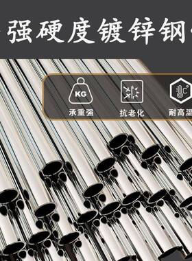 简易柜出租房家用卧室粗组衣装钢架HUM柜收子钢管加加固纳衣橱耐