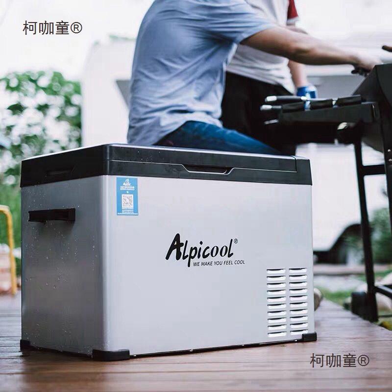 冷藏12V24V汽车虎车载冰CNV冰箱压缩制货车冷大车机家小冰箱冷麦