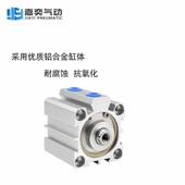 03936亚德客型薄型气A缸SD20X5S25X1S32X15S40X20S20X25S20X30S