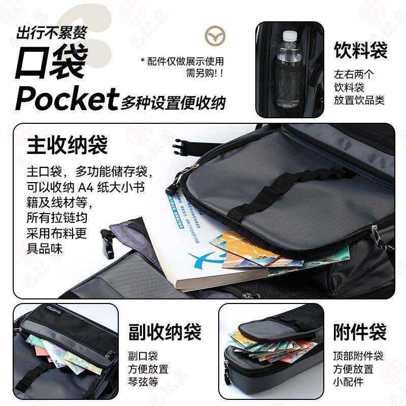 依6班娜电吉YTA他包IGB51/6琴8盒1双肩包贝斯专用琴保护套41寸