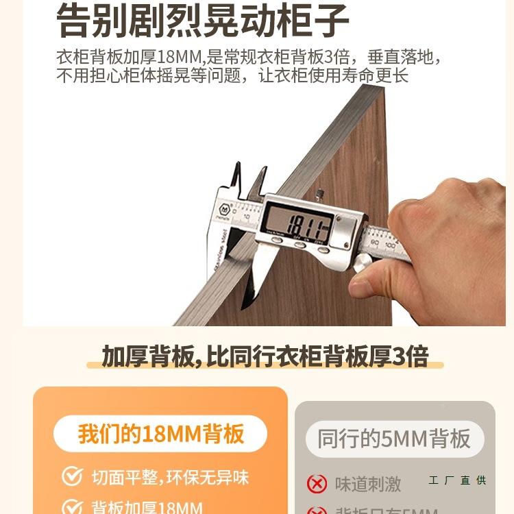 衣型柜用平KXP开门成简约现代组合经济上下家抽屉柜实木储物大衣