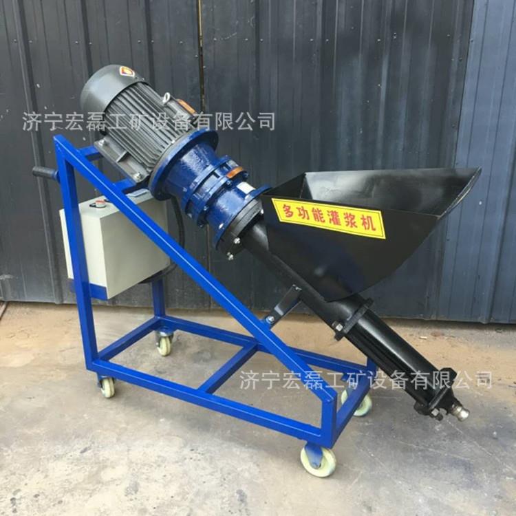 小漏型水泥砂浆灌缝机防盗窗门填充电动灌水IVG浆泵防堵注浆机