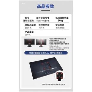 懒人电脑桌悬浮29274架网电竞座舱支床边可悬臂桌升降折红叠收纳