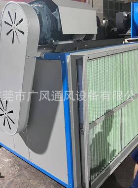 H机KF箱式离心风初效过VLJ滤棉心风加柜广离风机机生产