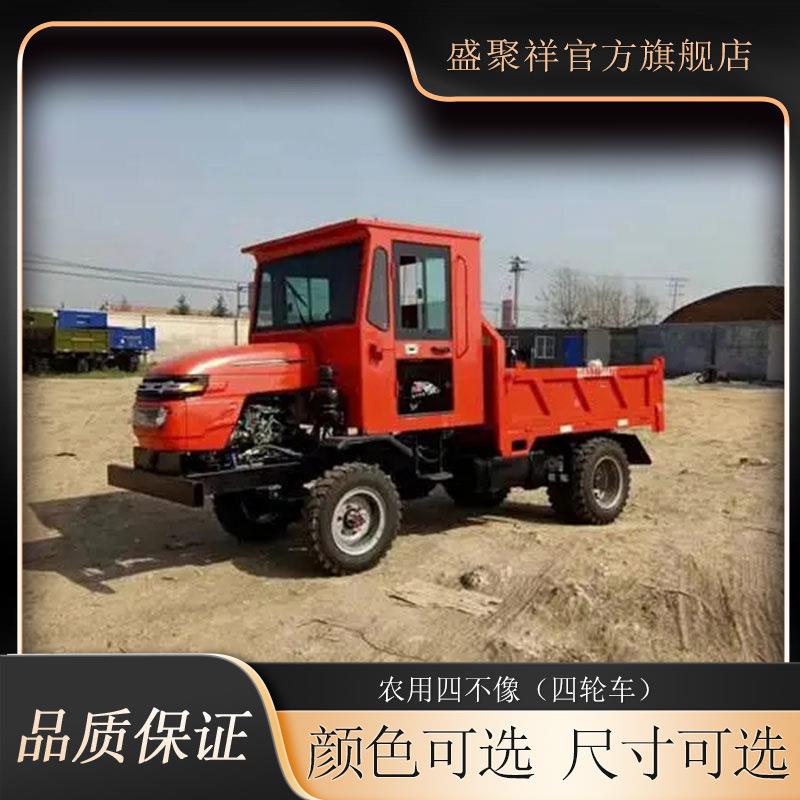单缸六工轮四车农用四不49788像山地拉牧草车建筑地沙驱石搬运车