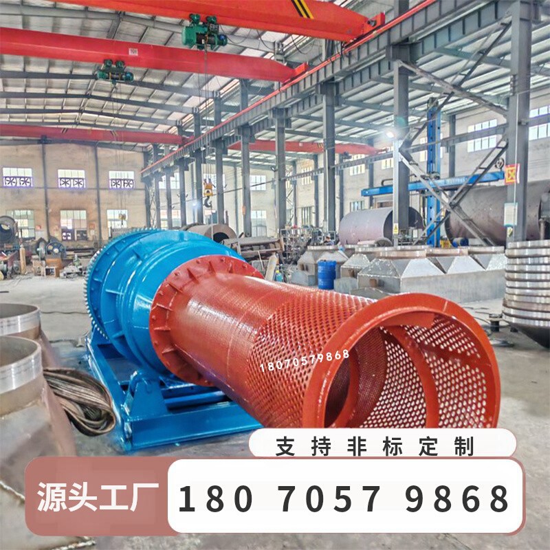 混凝土砂石齿轮滚筒洗矿洗石机