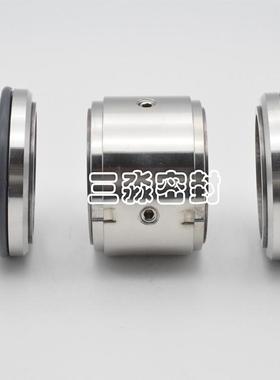 上海凯泉低压疏水泵械质密封机80NW-5×3水封现7货高压硬合金KLU