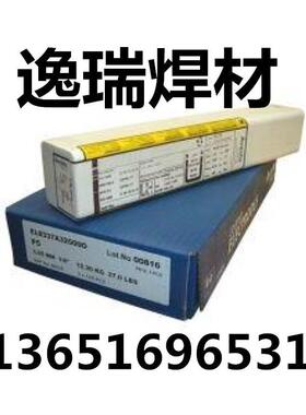 0销售瑞典3丝10焊ER31不锈钢氩弧焊84922丝气保焊丝