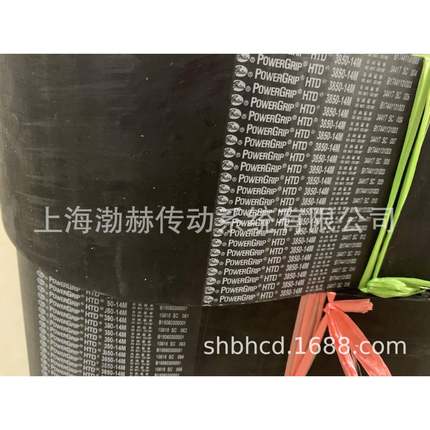 进口GAT8ES圆弧齿AZN同步带1964-14M2002-1M2100-14M2194-14M