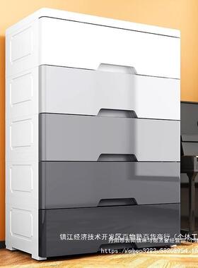 4宽储物置纳物加厚KUU抽屉式收纳柜子省空5间收柜儿衣服家童用塑