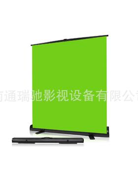 150X20直播抠图FS色背幕布便携落地免安装背绿景0布
