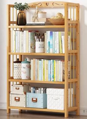 楠竹木FWR书架简收纳储物柜易厨房物架客厅多层学生儿童实书置柜