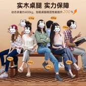 实木桌电脑桌家书用卧小室学478习桌户型学生写字桌子台梳妆转角