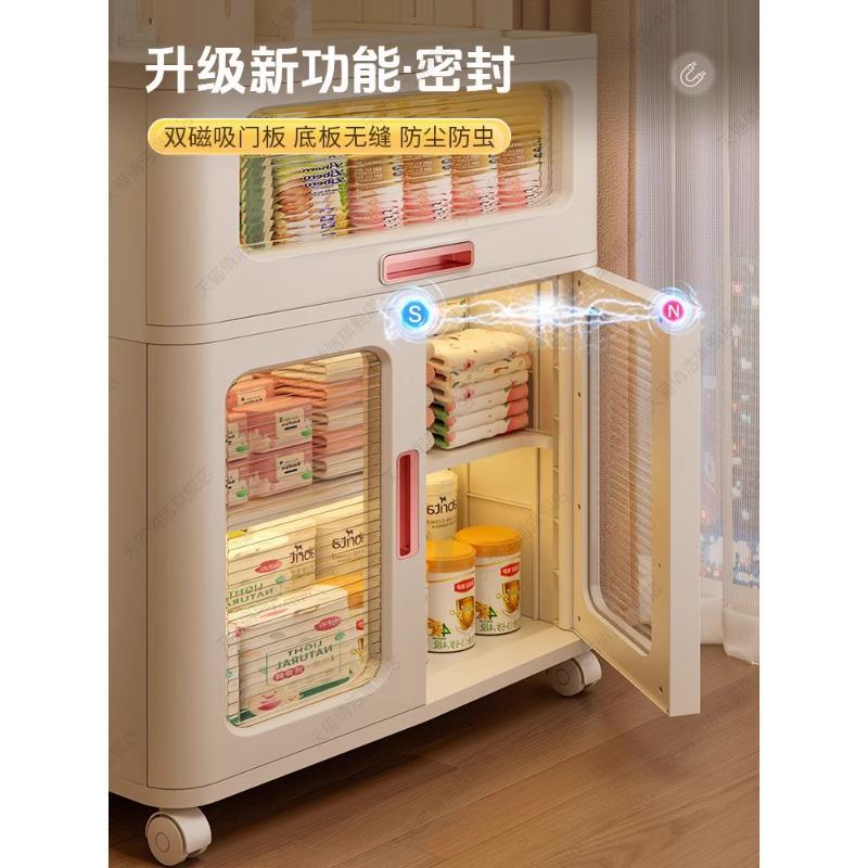 婴收纳柜儿养台儿童玩具收纳架落喂地服家置物整用理箱储物宝宝衣