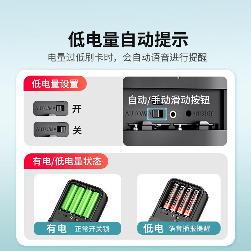 免形打能孔门隐门智锁室内门电子刷卡锁免开孔房门木门205暗锁锁