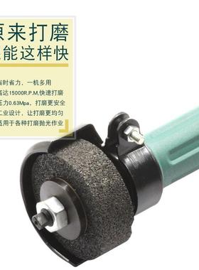 T-S60/S60机8/1N00/1050气动直柄砂轮机磨光机研磨气动砂轮机