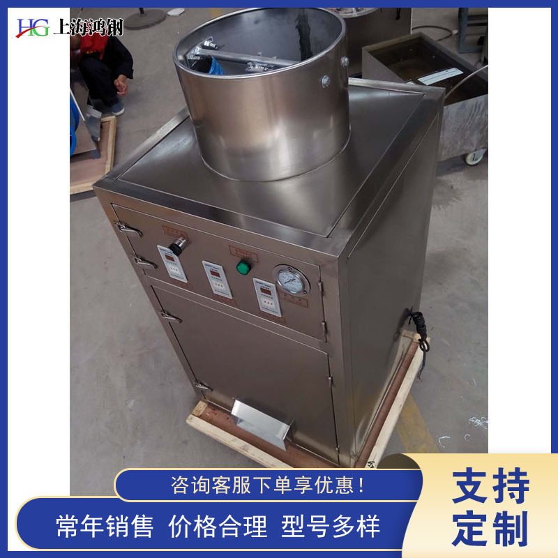 干式大蒜去皮剥瓣分离机