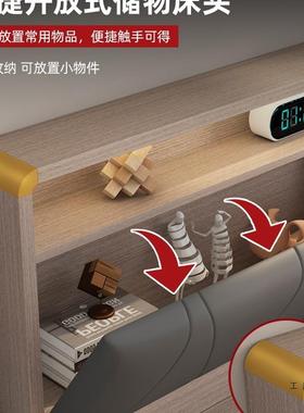 气高储箱物床单人床现简约箱体床压双代人床实木主卧收纳ERE床板