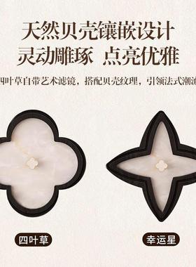 法式床头柜卧室复柜古实木发贝床沙边柜黑色边四叶草壳客94524厅