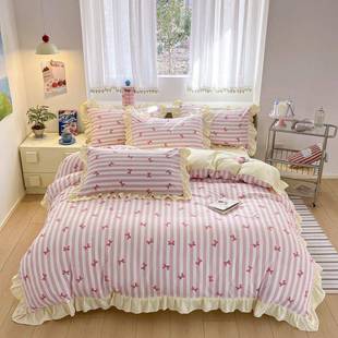 式本风水洗荷法叶赫花边四件套条纹蝴蝶QVF结宿舍棉三件套被套床