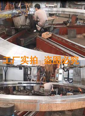 回双2排式转支承克吊轴承令023.50.885回转轴UNL承现货