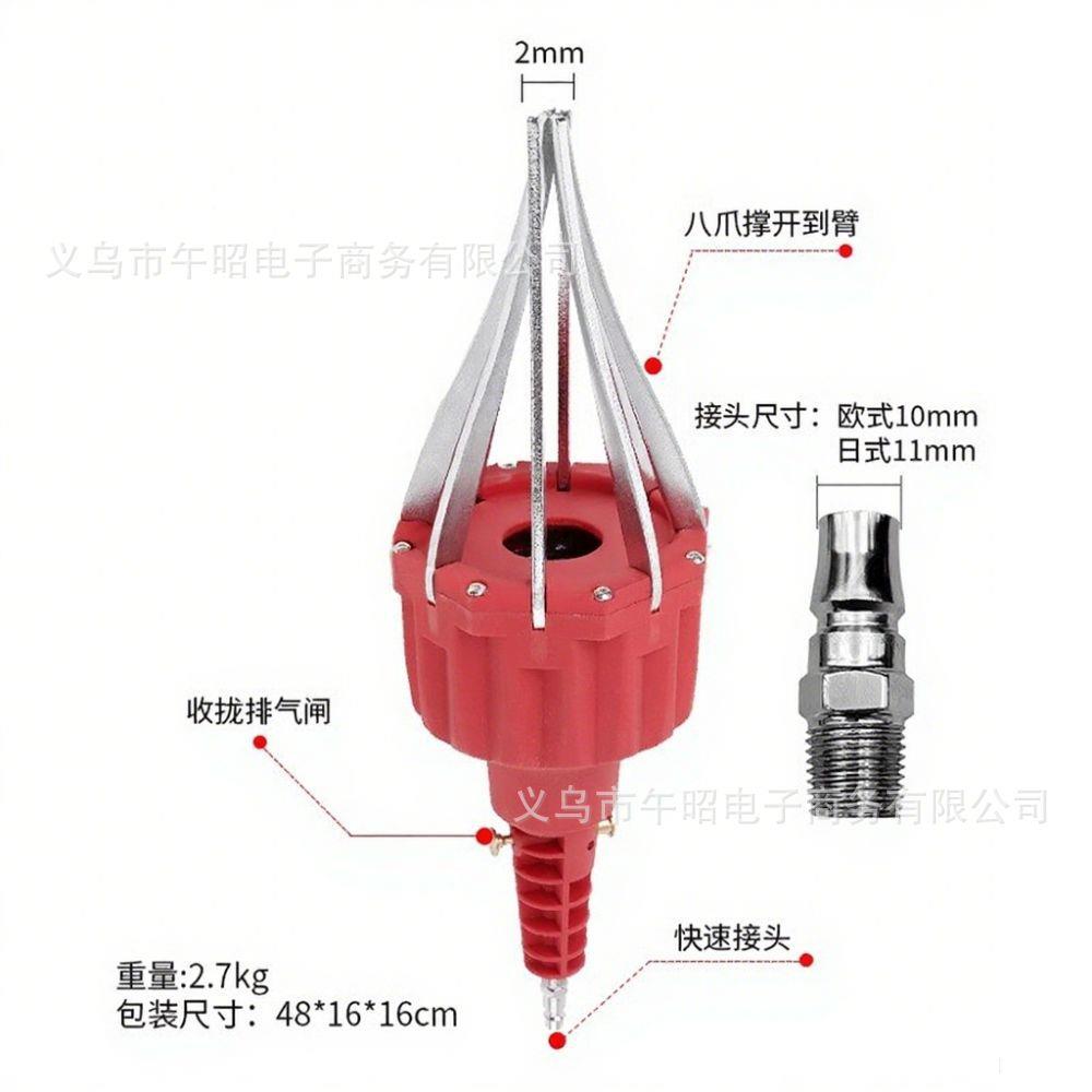 动球笼套扩张器汽车防安尘IYT套气更换工具外球笼套拆卸装工具汽